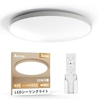 Amazon.co.jp : Antree LEDシーリングライト 4畳 6畳 3000lm 調光調色